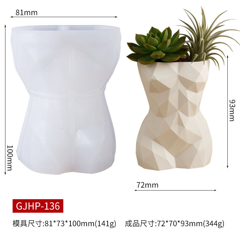 3D幾何学的女性ボディフラワーポットシリコンモールド、セクシ - Gardening Tools For Women のレビューと価格