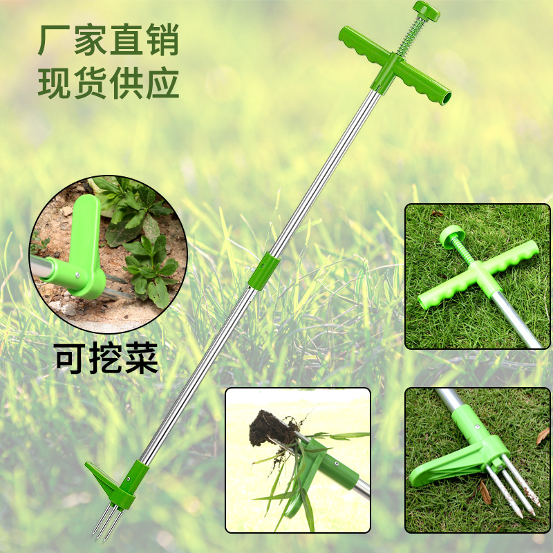 手動耐久性のあるキラーツールスタンドアップ雑草抜き根除去多機 - Weed Puller のレビューと価格