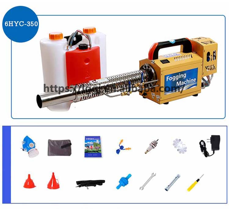 ホットセール 6HYC-350 ガーデンツール 熱煙霧機 ポ - Gardening Tools For Sale のレビューと価格